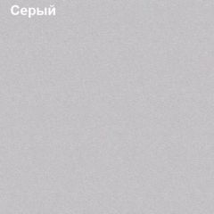 Антресоль для большого шкафа Логика Л-14.3 в Заводоуковске - zavodoukovsk.mebel24.online | фото 5