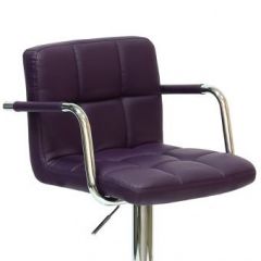 Барный стул Barneo N-69 Kruger Arm Фиолетовый в Заводоуковске - zavodoukovsk.mebel24.online | фото 2