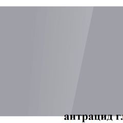 БОСТОН опоры Брифинг в Заводоуковске - zavodoukovsk.mebel24.online | фото 2