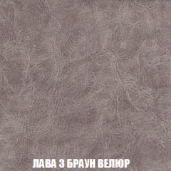 Диван Акварель 2 (ткань до 300) в Заводоуковске - zavodoukovsk.mebel24.online | фото 27