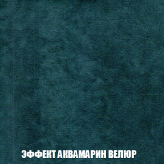 Диван Акварель 2 (ткань до 300) в Заводоуковске - zavodoukovsk.mebel24.online | фото 71