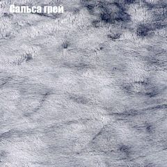 Диван Бинго 1 (ткань до 300) в Заводоуковске - zavodoukovsk.mebel24.online | фото 47