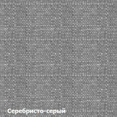 Диван двухместный DEmoku Д-2 (Серебристо-серый/Белый) в Заводоуковске - zavodoukovsk.mebel24.online | фото 2