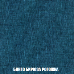 Диван Европа 1 (НПБ) ткань до 300 в Заводоуковске - zavodoukovsk.mebel24.online | фото 21