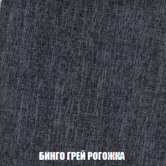 Диван Европа 1 (НПБ) ткань до 300 в Заводоуковске - zavodoukovsk.mebel24.online | фото 22