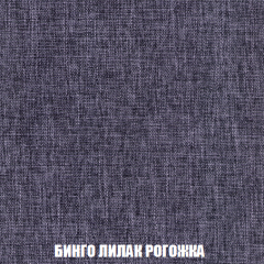 Диван Европа 1 (НПБ) ткань до 300 в Заводоуковске - zavodoukovsk.mebel24.online | фото 23
