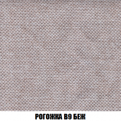 Диван Европа 1 (НПБ) ткань до 300 в Заводоуковске - zavodoukovsk.mebel24.online | фото 30