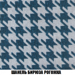 Диван Европа 1 (НПБ) ткань до 300 в Заводоуковске - zavodoukovsk.mebel24.online | фото 31