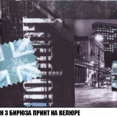 Диван Европа 1 (НПБ) ткань до 300 в Заводоуковске - zavodoukovsk.mebel24.online | фото 39