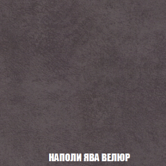 Диван Европа 1 (НПБ) ткань до 300 в Заводоуковске - zavodoukovsk.mebel24.online | фото 51