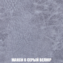 Диван Европа 1 (НПБ) ткань до 300 в Заводоуковске - zavodoukovsk.mebel24.online | фото 56