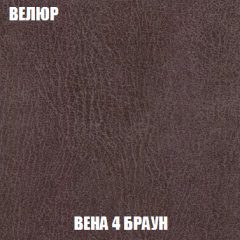 Диван Европа 1 (НПБ) ткань до 300 в Заводоуковске - zavodoukovsk.mebel24.online | фото 81
