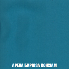 Диван Европа 2 (НПБ) ткань до 300 в Заводоуковске - zavodoukovsk.mebel24.online | фото 15