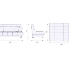 Диван Идальго Vital Java в Заводоуковске - zavodoukovsk.mebel24.online | фото 2