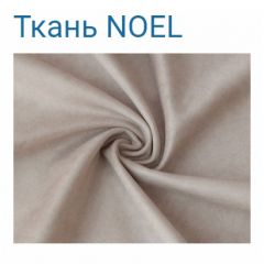 Диван LaFlex 1-01 БД Norma (ткань 4 кат.) НПБ Pocket Spring в Заводоуковске - zavodoukovsk.mebel24.online | фото 17