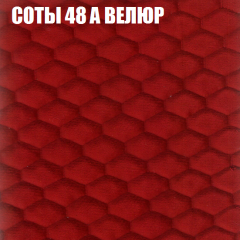 Диван Виктория 2 (ткань до 400) НПБ в Заводоуковске - zavodoukovsk.mebel24.online | фото 18