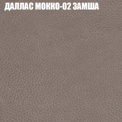 Диван Виктория 2 (ткань до 400) НПБ в Заводоуковске - zavodoukovsk.mebel24.online | фото 23
