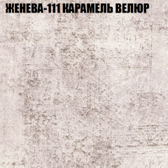 Диван Виктория 2 (ткань до 400) НПБ в Заводоуковске - zavodoukovsk.mebel24.online | фото 26