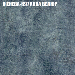 Диван Виктория 2 (ткань до 400) НПБ в Заводоуковске - zavodoukovsk.mebel24.online | фото 27