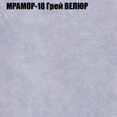 Диван Виктория 2 (ткань до 400) НПБ в Заводоуковске - zavodoukovsk.mebel24.online | фото 49