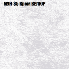 Диван Виктория 2 (ткань до 400) НПБ в Заводоуковске - zavodoukovsk.mebel24.online | фото 54