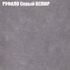 Диван Виктория 2 (ткань до 400) НПБ в Заводоуковске - zavodoukovsk.mebel24.online | фото 3
