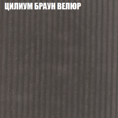 Диван Виктория 2 (ткань до 400) НПБ в Заводоуковске - zavodoukovsk.mebel24.online | фото 13