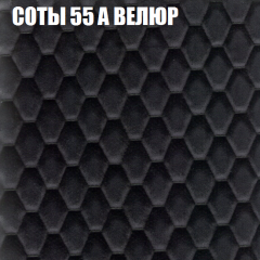 Диван Виктория 3 (ткань до 400) НПБ в Заводоуковске - zavodoukovsk.mebel24.online | фото 7