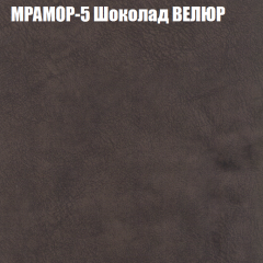 Диван Виктория 3 (ткань до 400) НПБ в Заводоуковске - zavodoukovsk.mebel24.online | фото 35