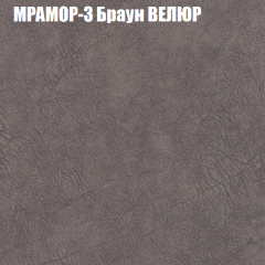 Диван Виктория 4 (ткань до 400) НПБ в Заводоуковске - zavodoukovsk.mebel24.online | фото 34