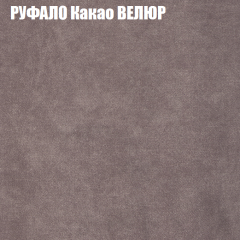 Диван Виктория 4 (ткань до 400) НПБ в Заводоуковске - zavodoukovsk.mebel24.online | фото 47