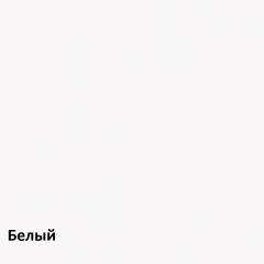 Эйп Кровать 11.40 в Заводоуковске - zavodoukovsk.mebel24.online | фото 4