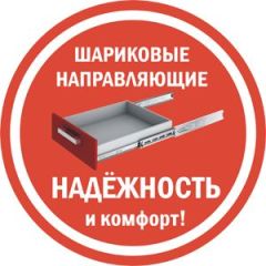 Комод K-70x90x45-1-TR Калисто в Заводоуковске - zavodoukovsk.mebel24.online | фото 3