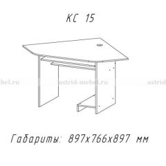 Компьютерный стол №15 (Анкор темный) в Заводоуковске - zavodoukovsk.mebel24.online | фото