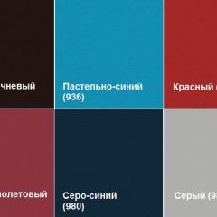 Кресло Алекто (Экокожа EUROLINE) в Заводоуковске - zavodoukovsk.mebel24.online | фото 4