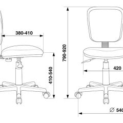 Кресло Бюрократ CH-204NX/26-28 черный в Заводоуковске - zavodoukovsk.mebel24.online | фото 5