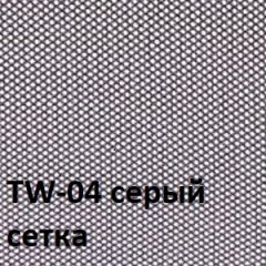 Кресло для оператора CHAIRMAN 696 black (ткань TW-11/сетка TW-04) в Заводоуковске - zavodoukovsk.mebel24.online | фото 2