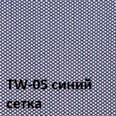 Кресло для оператора CHAIRMAN 696 black (ткань TW-11/сетка TW-05) в Заводоуковске - zavodoukovsk.mebel24.online | фото 2
