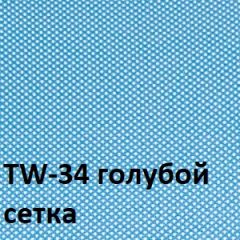 Кресло для оператора CHAIRMAN 696 black (ткань TW-11/сетка TW-34) в Заводоуковске - zavodoukovsk.mebel24.online | фото 2