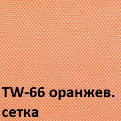 Кресло для оператора CHAIRMAN 696 black (ткань TW-11/сетка TW-66) в Заводоуковске - zavodoukovsk.mebel24.online | фото 4
