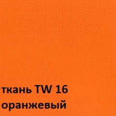 Кресло для оператора CHAIRMAN 696 white (ткань TW-16/сетка TW-66) в Заводоуковске - zavodoukovsk.mebel24.online | фото 3