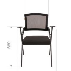 Кресло для посетителей CHAIRMAN NEXX (ткань стандарт черный/сетка DW-01) в Заводоуковске - zavodoukovsk.mebel24.online | фото 6