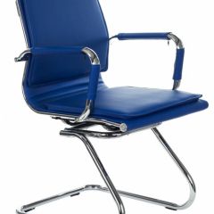 Кресло для посетителя Бюрократ CH-993-Low-V/blue синий в Заводоуковске - zavodoukovsk.mebel24.online | фото