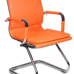 Кресло для посетителя Бюрократ CH-993-Low-V/orange оранжевый в Заводоуковске - zavodoukovsk.mebel24.online | фото 1