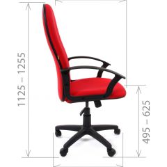 Кресло для руководителя CHAIRMAN 289 (ткань стандарт 10-120) в Заводоуковске - zavodoukovsk.mebel24.online | фото 3