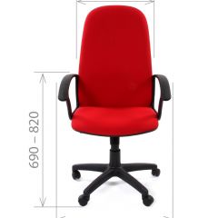 Кресло для руководителя CHAIRMAN 289 (ткань стандарт 10-120) в Заводоуковске - zavodoukovsk.mebel24.online | фото 4