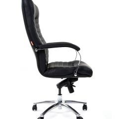 Кресло для руководителя CHAIRMAN 480 N (кожа) в Заводоуковске - zavodoukovsk.mebel24.online | фото 3