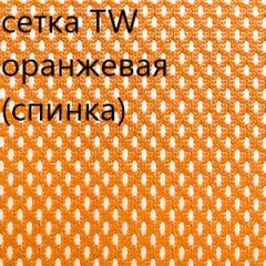 Кресло для руководителя CHAIRMAN 610 N (15-21 черный/сетка оранжевый) в Заводоуковске - zavodoukovsk.mebel24.online | фото 5