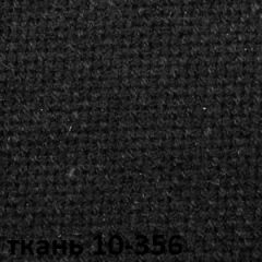 Кресло для руководителя  CHAIRMAN 685 СТ (ткань стандарт 10-356 черная) в Заводоуковске - zavodoukovsk.mebel24.online | фото 4