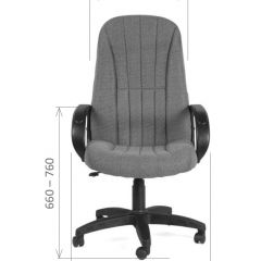 Кресло для руководителя  CHAIRMAN 685 СТ (ткань стандарт 10-356 черная) в Заводоуковске - zavodoukovsk.mebel24.online | фото 5